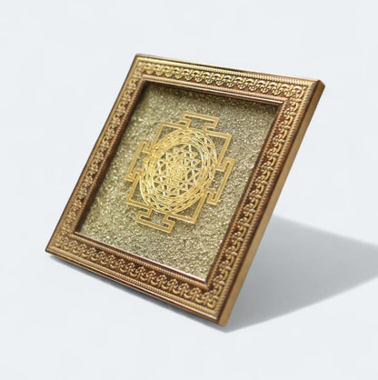 Pyrite Shree Yantra Frame