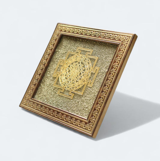 Pyrite Shree Yantra Frame